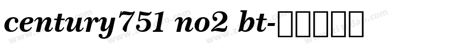century751 no2 bt字体转换